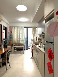 Foresque Residences (D23), Condominium #551414211
